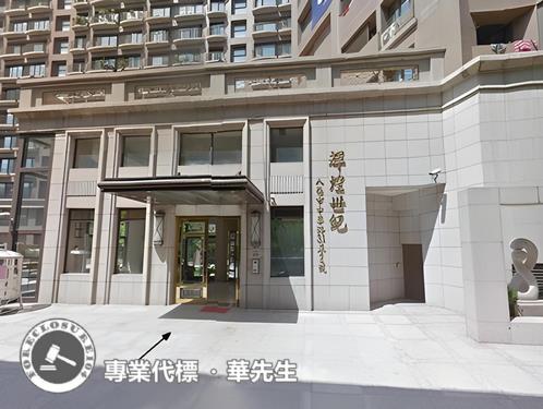 八德法拍大樓-2