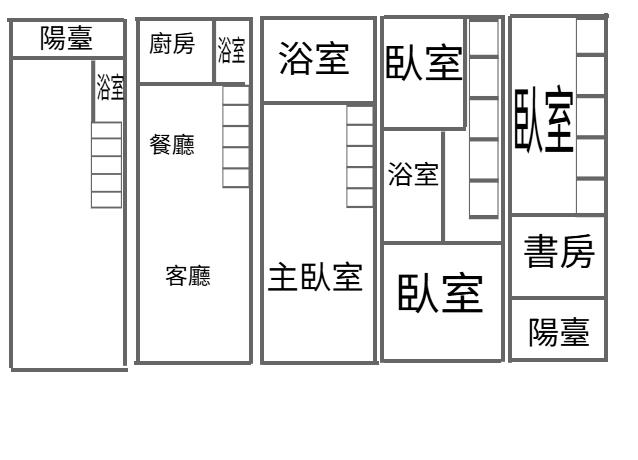 桃園透天-15