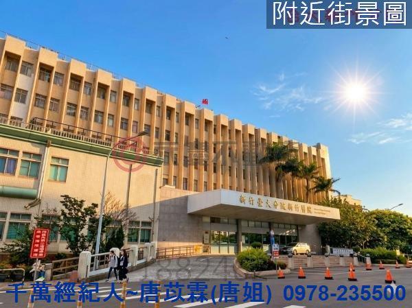 新竹北區華廈-12