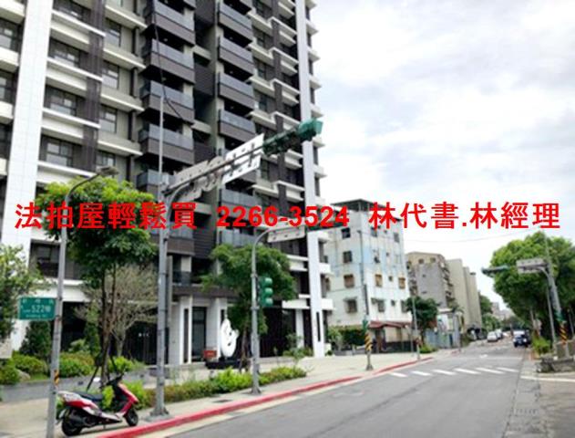 台北大樓法拍-5