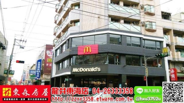 台中透天-11