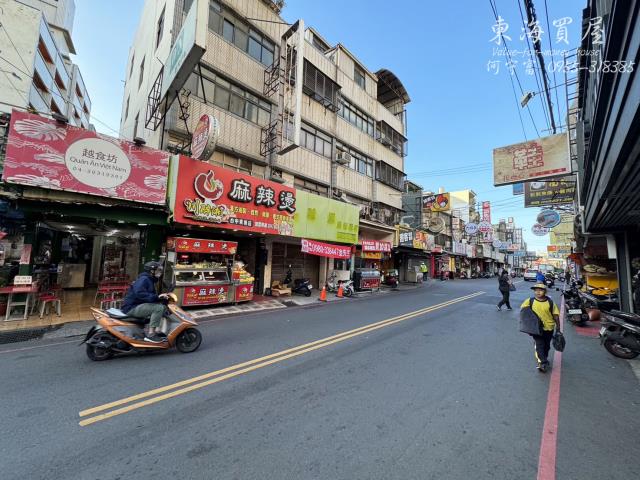 台中龍井店面-1