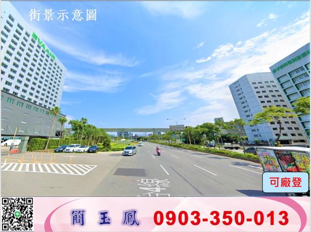 蘆竹廠房-1