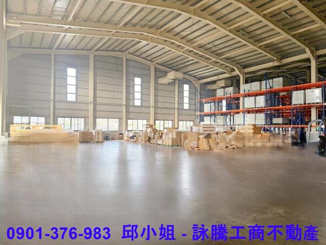 楊梅廠房-1