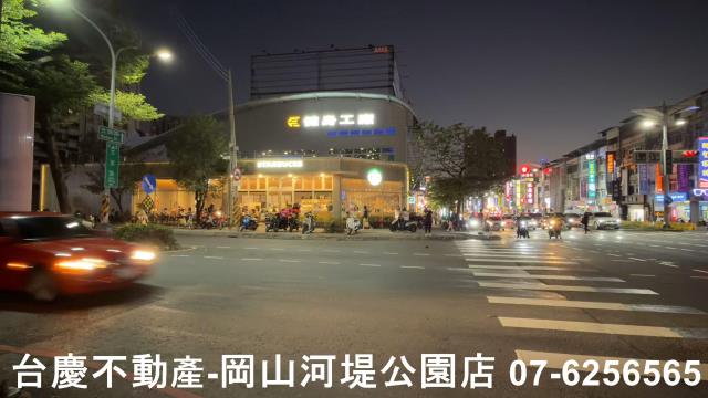 高雄透天-5