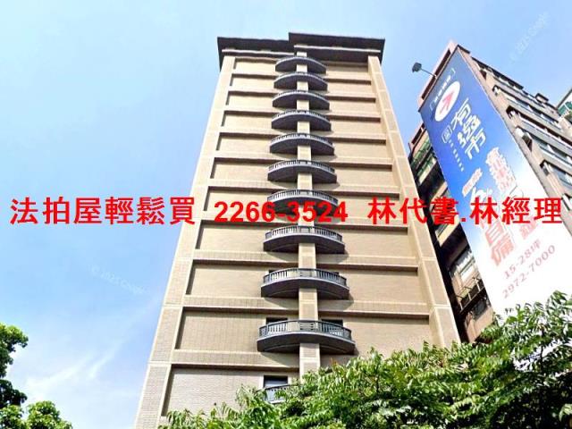 新北大樓法拍-7