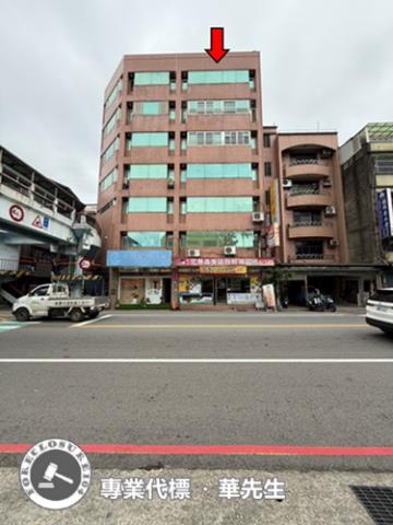 桃園桃園區華廈法拍-2