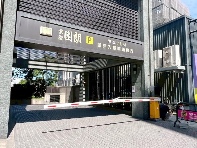 桃園區大樓-2