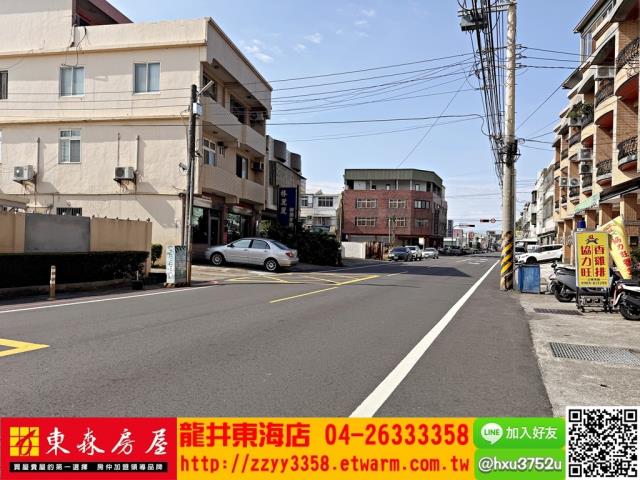 大肚透天-2