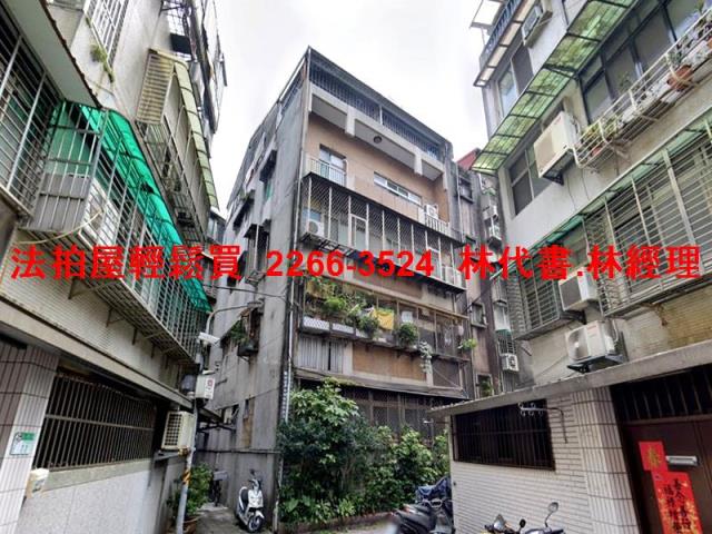 信義區公寓法拍-1