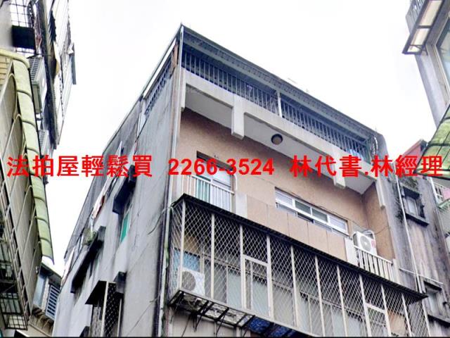信義區公寓法拍-2