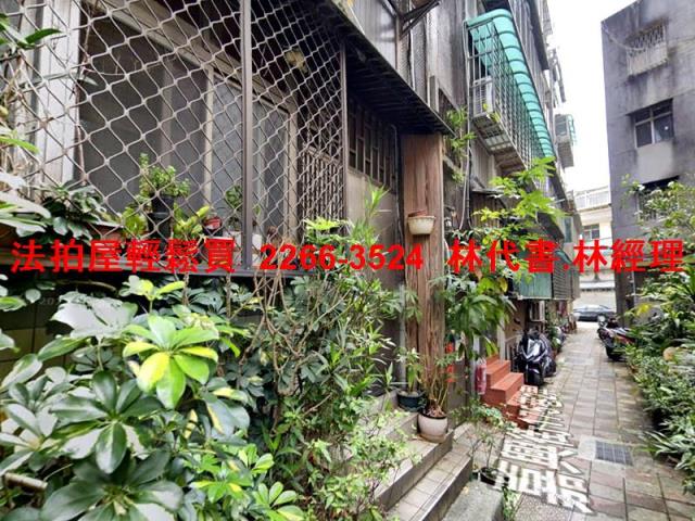 信義區公寓法拍-5