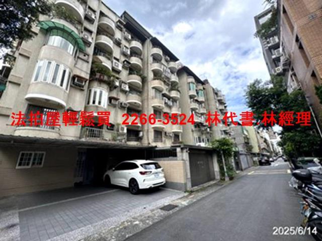 大安區華廈拍賣-2