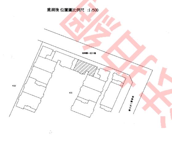 桃園蘆竹法拍大樓-8