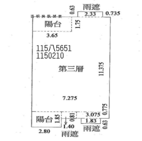 桃園桃園區大樓法拍-11