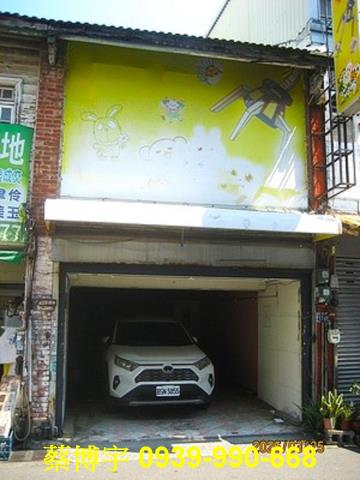 西屯區光明路透天店面