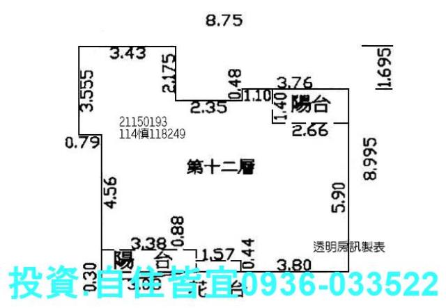 新北三芝大樓拍賣-9