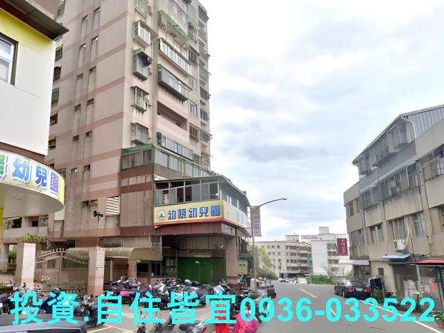 新北三芝大樓拍賣-4