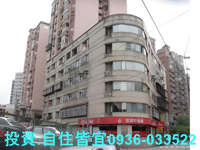 新北華廈法拍-2