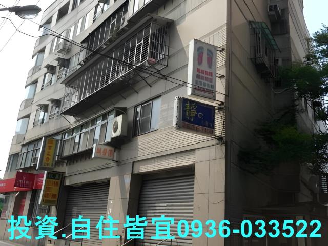 新北華廈法拍-4