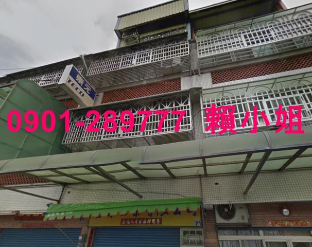 彰化拍賣透天-2