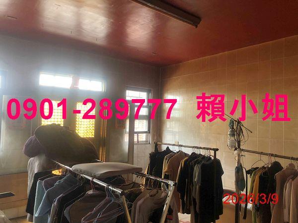 彰化透天拍賣-4