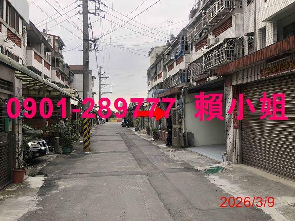 彰化透天拍賣-7