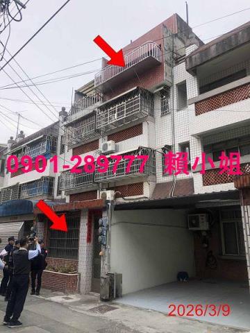 彰化透天拍賣-9