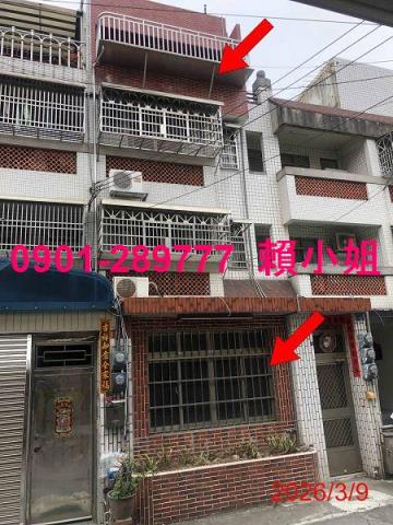 彰化透天拍賣-10