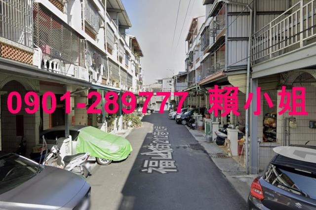 彰化透天法拍-4