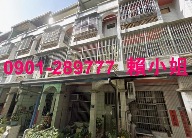 彰化透天法拍-8