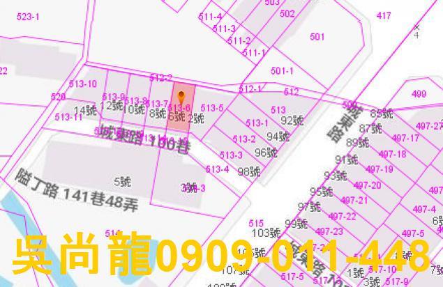 宜蘭蘇澳透天法拍-3