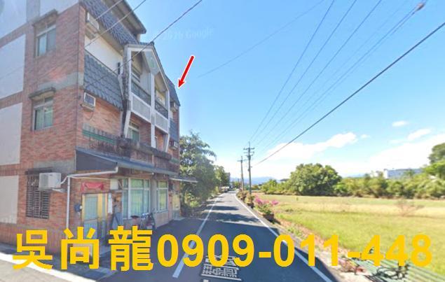 員山透天法拍-6