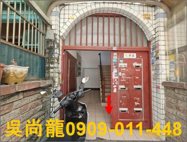 湖口拍賣公寓-2