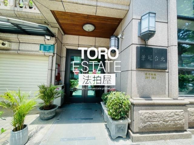 三重大樓拍賣-2
