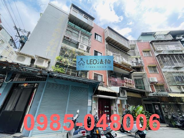 台北法拍公寓-2
