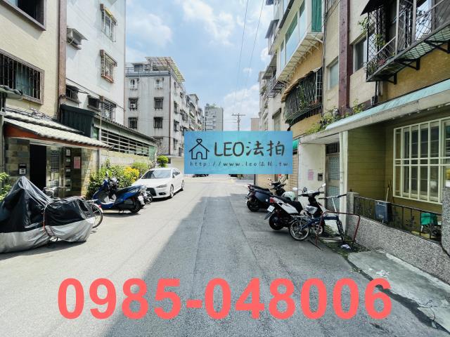 台北公寓法拍-6