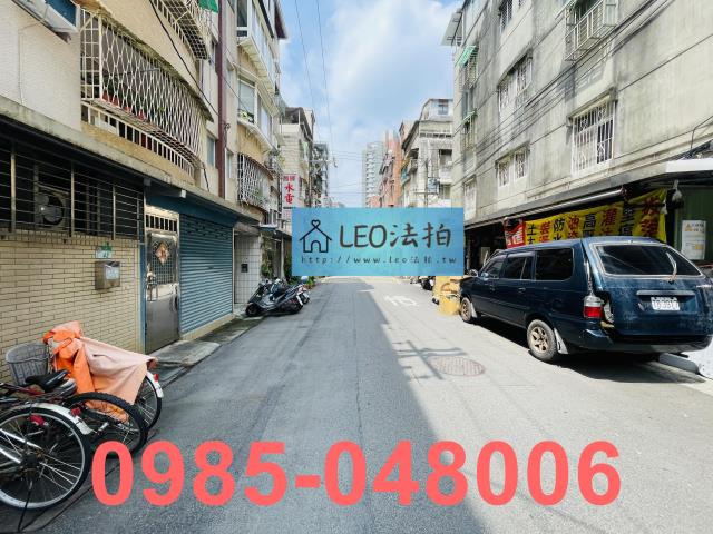 台北公寓法拍-7