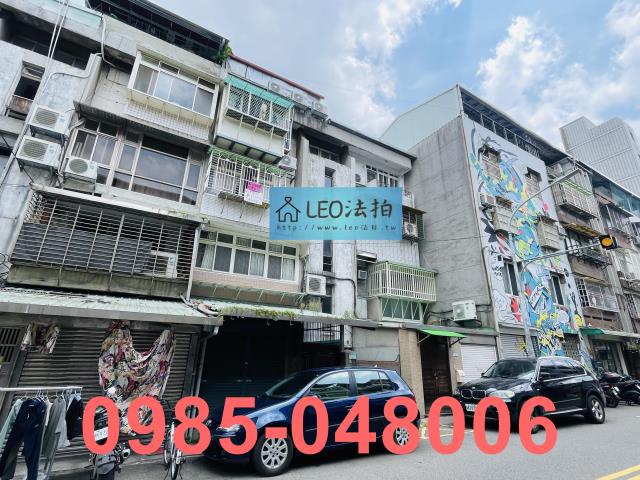 台北公寓拍賣-3