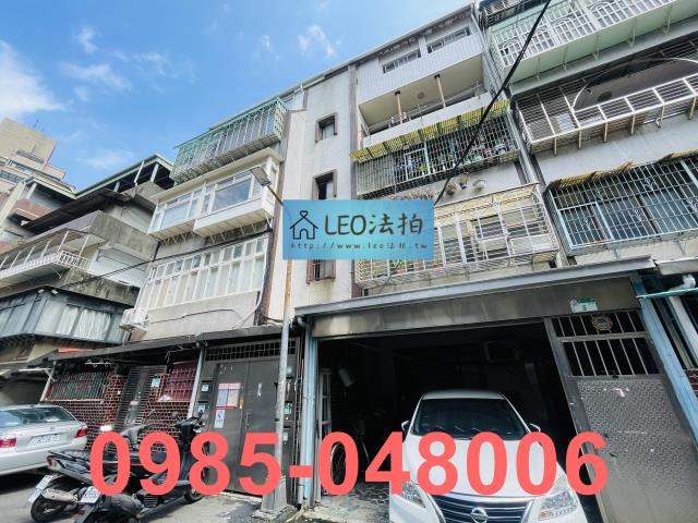 台北法拍公寓-4