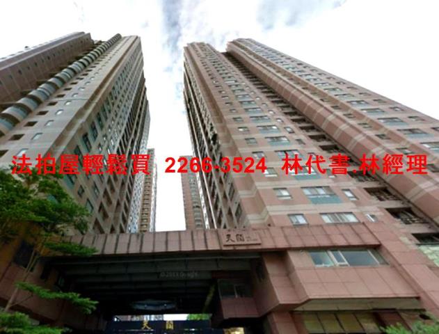 新北新店法拍大樓-6