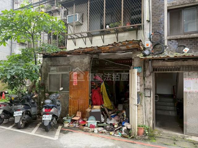 汐止公寓拍賣-1