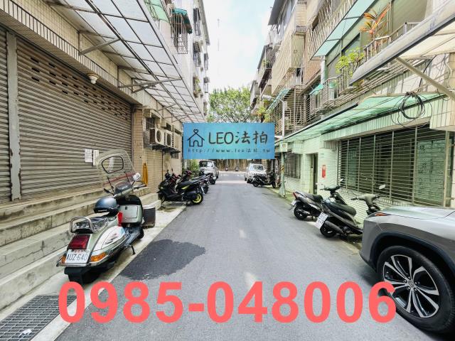 台北公寓法拍-6