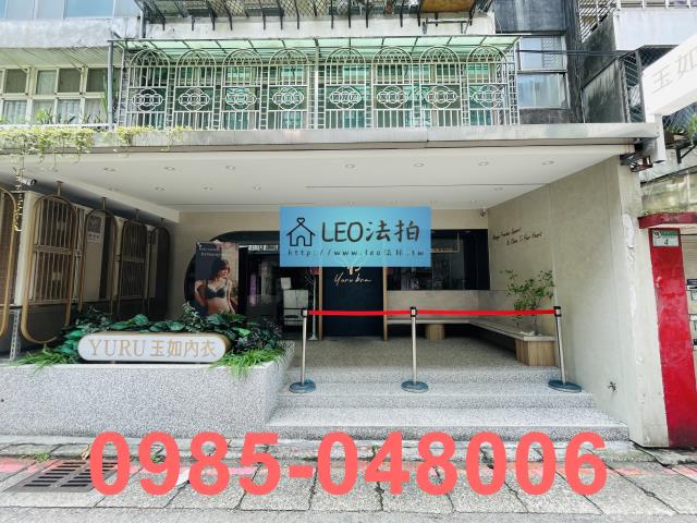 台北店面拍賣-1