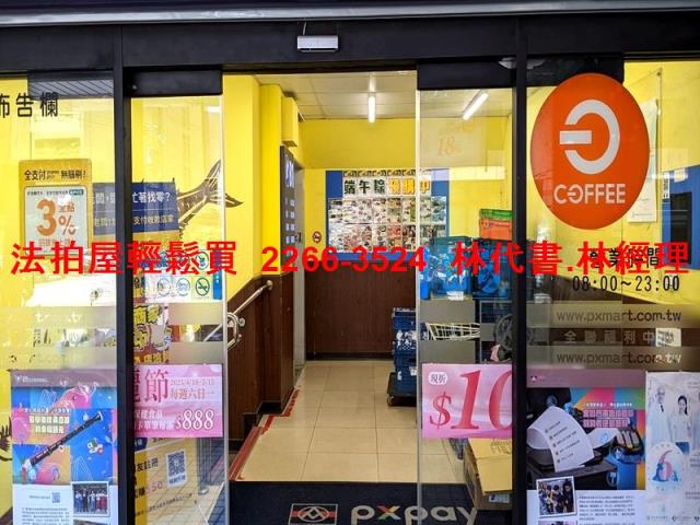 土城B1商場拍賣-3