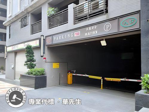 楊梅法拍大樓-7