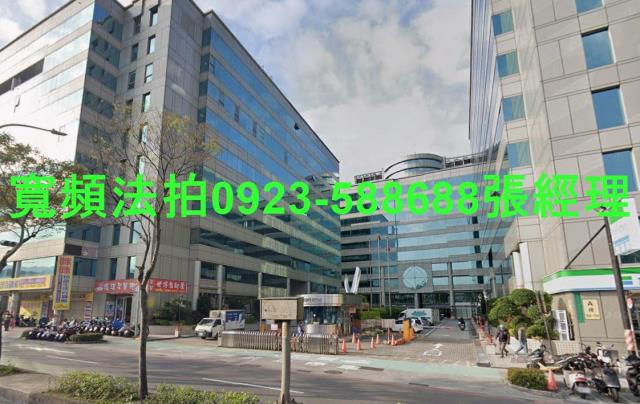 新北汐止廠辦拍賣-1