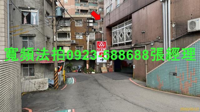 新北新店大樓法拍-5