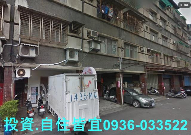新北鶯歌法拍公寓-1