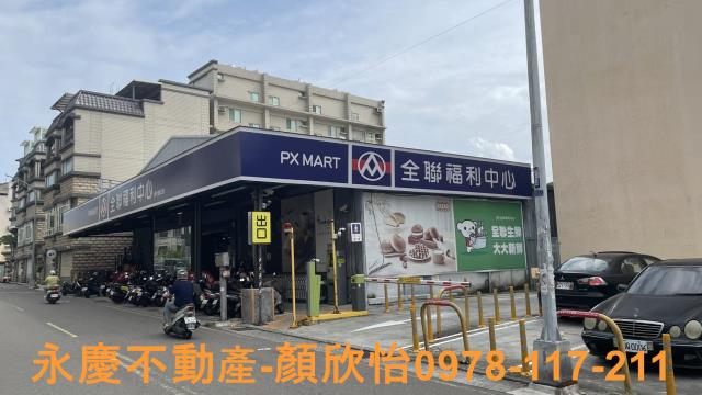 新竹香山透天-8